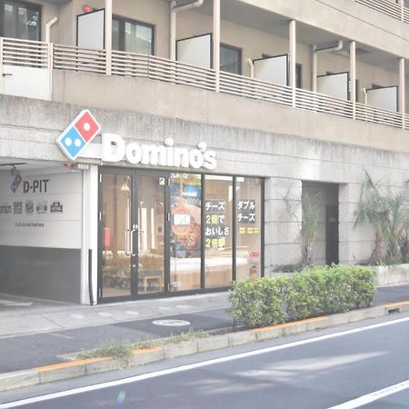 恵比寿二丁目戸建 Βίλα Τόκιο Εξωτερικό φωτογραφία