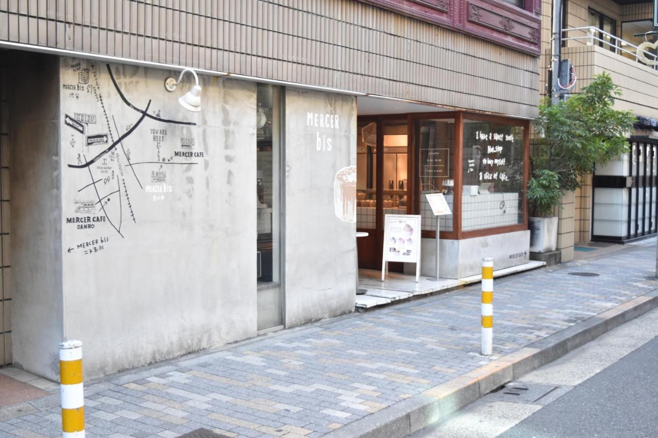 恵比寿二丁目戸建 Βίλα Τόκιο Εξωτερικό φωτογραφία